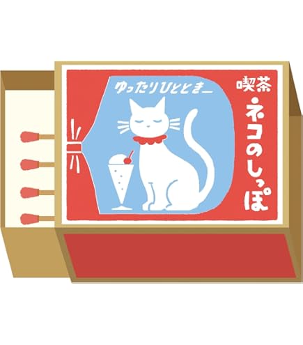 Amazon.co.jp: くまざわ書店×古川紙工 おりがみ小箱コラボ 紙モノ 限定