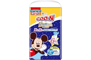 [Pants BIG Size] Goon 12 Hours Steady Absorbing Pants (26.5 - 44.1 lbs (12 - 20 kg), 40 Pieces, Unisex