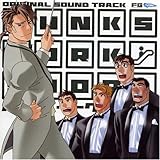 �n���N�X�E���[�N�V���b�v!ORIGINAL SOUND TRACK