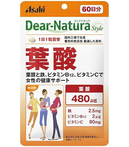 Amazon | ごまセサミン プレミアム 270粒 3個セット かどや製油 | ノー