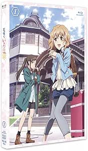 Amazon 花咲くいろは 1 Blu Ray アニメ