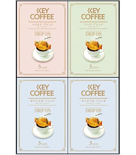 Amazon | キーコーヒー ドリップ オン ギフト KDV-30L 1個 | キー