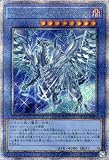 遊戯王カード ブルーアイズ・カオス・ＭＡＸ・ドラゴン(新規イラスト)(25th シークレットレア) QUARTER CENTURY ART COLLECTION（QCAC） | 儀式 ドラゴン族