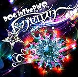 �h�b�O�[���X�^�[