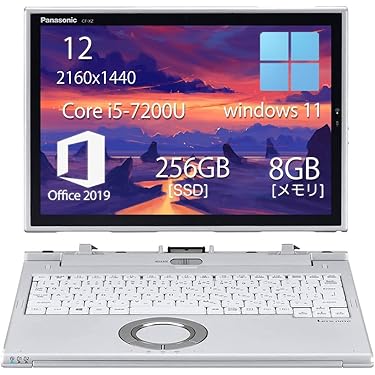 Amazon.co.jp 最新リリース: 2 in 1ノートパソコン の新着