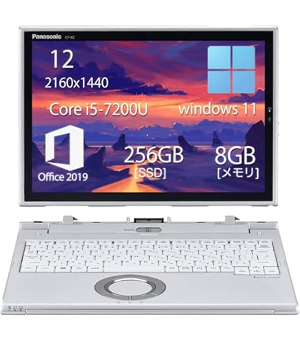 パナソニック レッツノート　8GB タッチパネル Panasonic ノートパソコン セパレート型2in1 タッチパネル XZ6