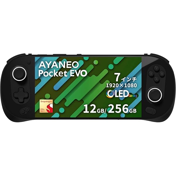 Amazon.co.jp: KONKR Pocket Fit コンカーポケットフィット 国内正規版