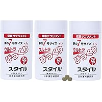 ウルトラびっくりスタイル ガリガリどろんお試し付き 銀座まるかん 銀座まるかん正規通販サイト まるかんショップ / ガリガリどろん