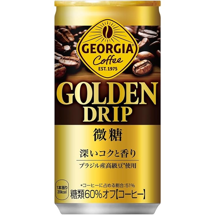 Amazon.co.jp: 【セット買い】コカ・コーラ ジョージア ゴールデン