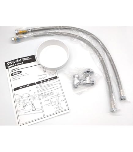 三菱ケミカル・クリンスイ 業務用 浄水器 MP02-1 316oP6vJtML._AC_SY200_QL15_.jpg