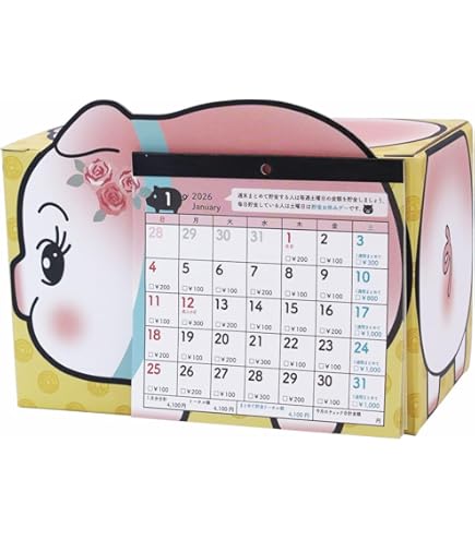 Amazon.co.jp: [わちふぃーるど] 猫のダヤン ダヤン 陶器製 招き猫貯金