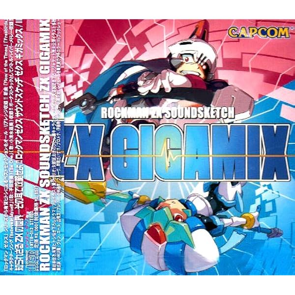 Amazon.co.jp: ロックマンゼクス サウンドトラック ZX TUNES 及び購入 