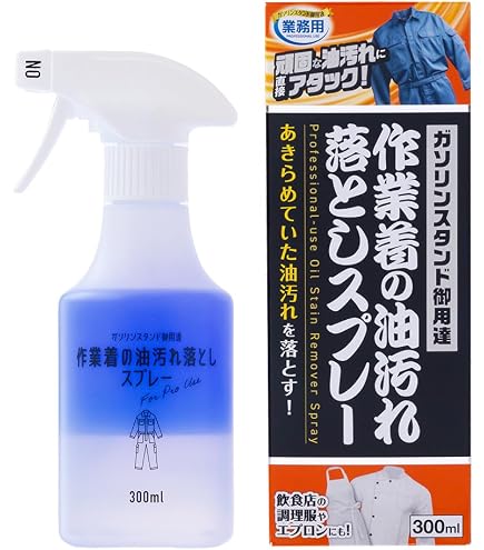 Amazon.co.jp: the dust'n'bonez search and destroy : ドラッグストア