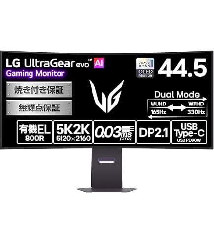 Amazon.co.jp: ASUS ROG Swift PG43UQ 43インチ 4K HDR DSC ゲーミング