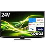 Amazon | ソニー 24V型 液晶 テレビ ブラビア KJ-24W450D ハイビジョン