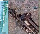 �V�E���t�y���ȃR���N�V�����`�E�C���h�E�X�^���_�[�YVol.7 �U�E���}���e�B�[�N