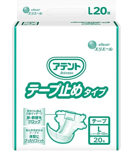 Amazon | 【業務用】 アテント Rケア スーパーフィットテープ L 20枚入
