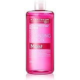 花印 クレンジングローション 500ml