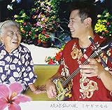 �����ʂ̕�