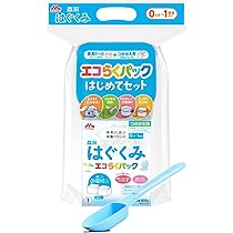 Amazon.co.jp: 森永 はぐくみ エコらくパック はじめてセット 800g