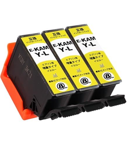 Amazon.co.jp: KAM-BK-L 増量 ブラック 4本セット エプソン用