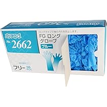 Amazon.co.jp: ホワイトマックス ガードマックスロング 袖口ゴム入