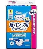 アテント パッド スーパー吸収 72枚 女性用 テープ