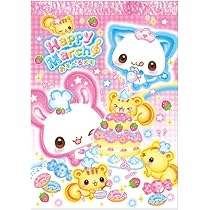 Amazon.co.jp: クーリア メモ Vメモ 平成レトロファンシー キャンディ