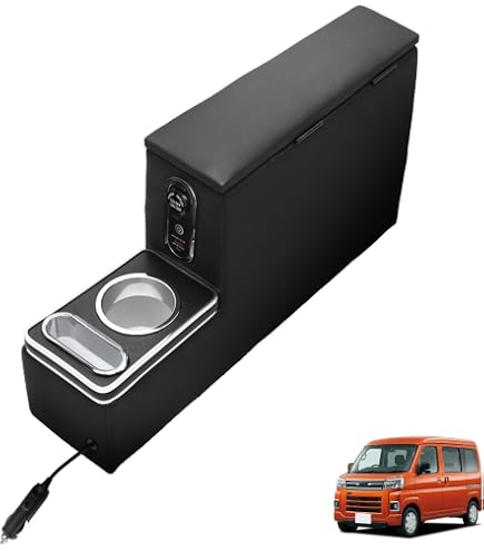 Amazon | クラフトワークス ハイゼット コンソールボックス S700 S710