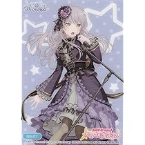 Amazon.co.jp: 【No.01 湊友希那】 ブシロード トレーディング