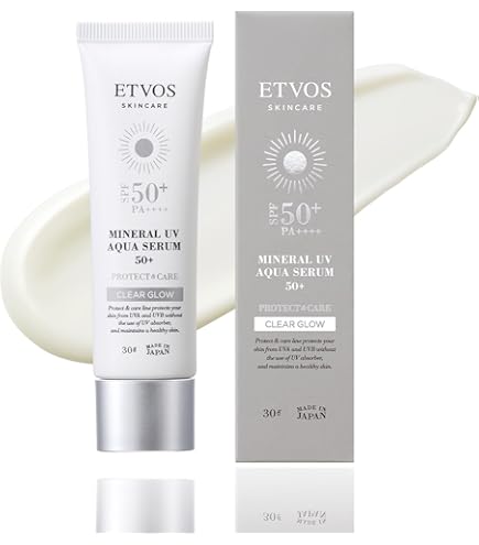 Amazon.co.jp: コラリッチ UVモイストバリア 50g SPF50+ PA++++