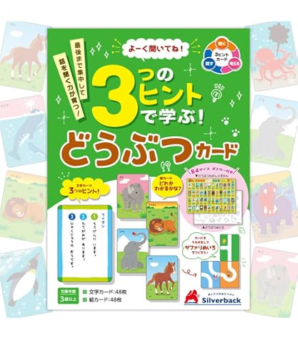 Amazon.co.jp: 【楽しく覚える！学校生活の行動規範】学校ソーシャル