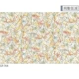【サンプル】 GF-764 サンゲツ ガラスフィルム 窓 (まど) 目隠しシート ステンドグラス ［飛散低減］