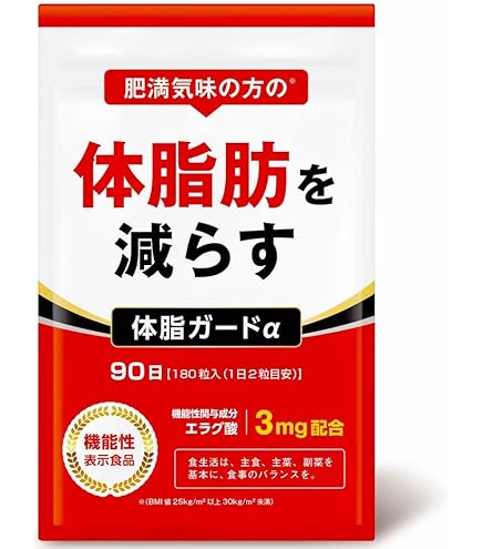 Amazon | 【3ヶ月分】 DUEN 体脂サポート BMIが高めの方の腹部の脂肪