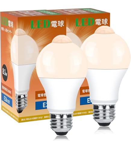 Amazon | アイリスオーヤマ LED電球 人感センサー付 10個セット E26 40