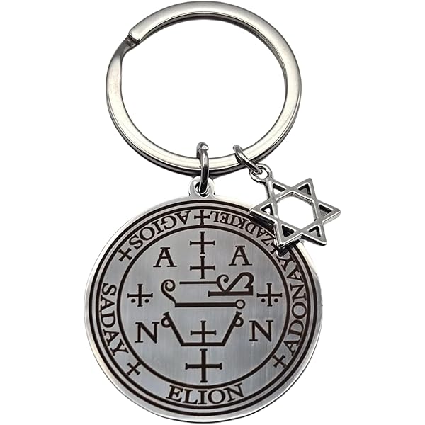 Amazon.co.jp: [月幸堂] 金運上昇 人生充実の大天使守り 開運加護