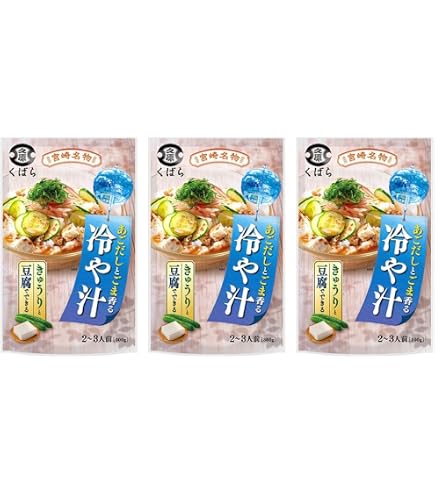 Amazon.co.jp: 【茅乃舎】冷や汁のだしとたれ （1人前×3回分）×2袋