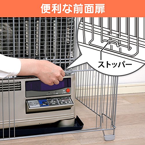 ストーブガードのおすすめ12選 熱くなりにくいタイプも Heim ハイム