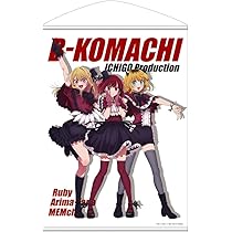 推しの子　タペストリーセット５本セット 61GMm8VED2L._AC_UL210_SR210,