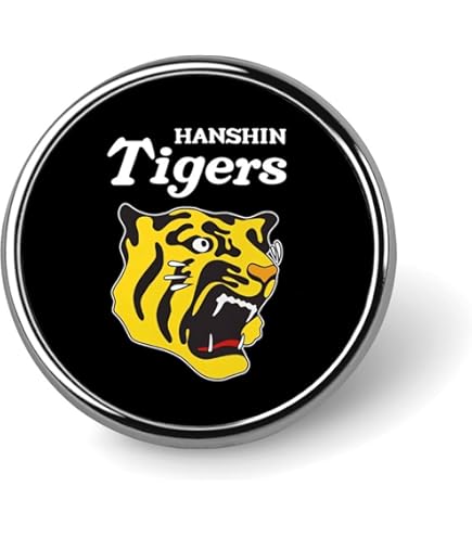 Amazon.co.jp: 阪神タイガース 虎ピンバッジ : おもちゃ