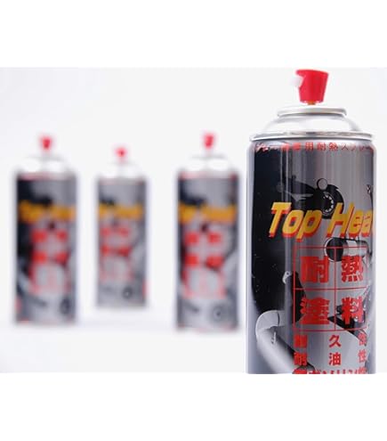 Amazon.co.jp: VHT 耐熱 耐火 スプレー タイプ 缶 オレンジ 橙