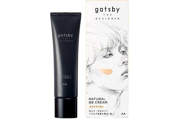 Amazon Co Jp 新着ランキング 保湿乳液 クリーム の新着ランキングです Amazon Co Jp 新着ランキング 保湿乳液 クリーム の新着ランキングです