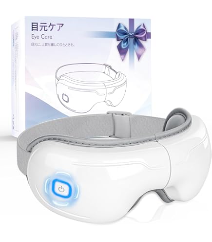 Amazon | arboleaf アイウォーマー ホットアイマスク エアバッグ 人間