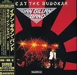 ���C���E�C���E�W���p��