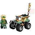 LEGO 30539 Lloyd's Quad Bike polybag - New.