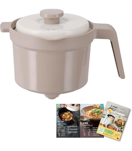 色:グレージュ_サイズ:レンジメートプロ】【特許技術使用】レンジ  