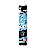 UNICON ( ユニコン ) ブレーキ&パーツクリーナー 【メカニックシリーズ 135】 840ml 15695 [HTRC3]