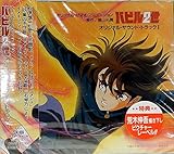 �o�r��2��