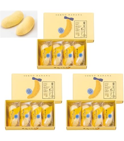 Amazon.co.jp: 【 手提げ袋付き 】東京ばな奈 バナナプリン「見ぃつけ