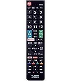 Amazon | エレコム リモコン テレビ 汎用 (12メーカー